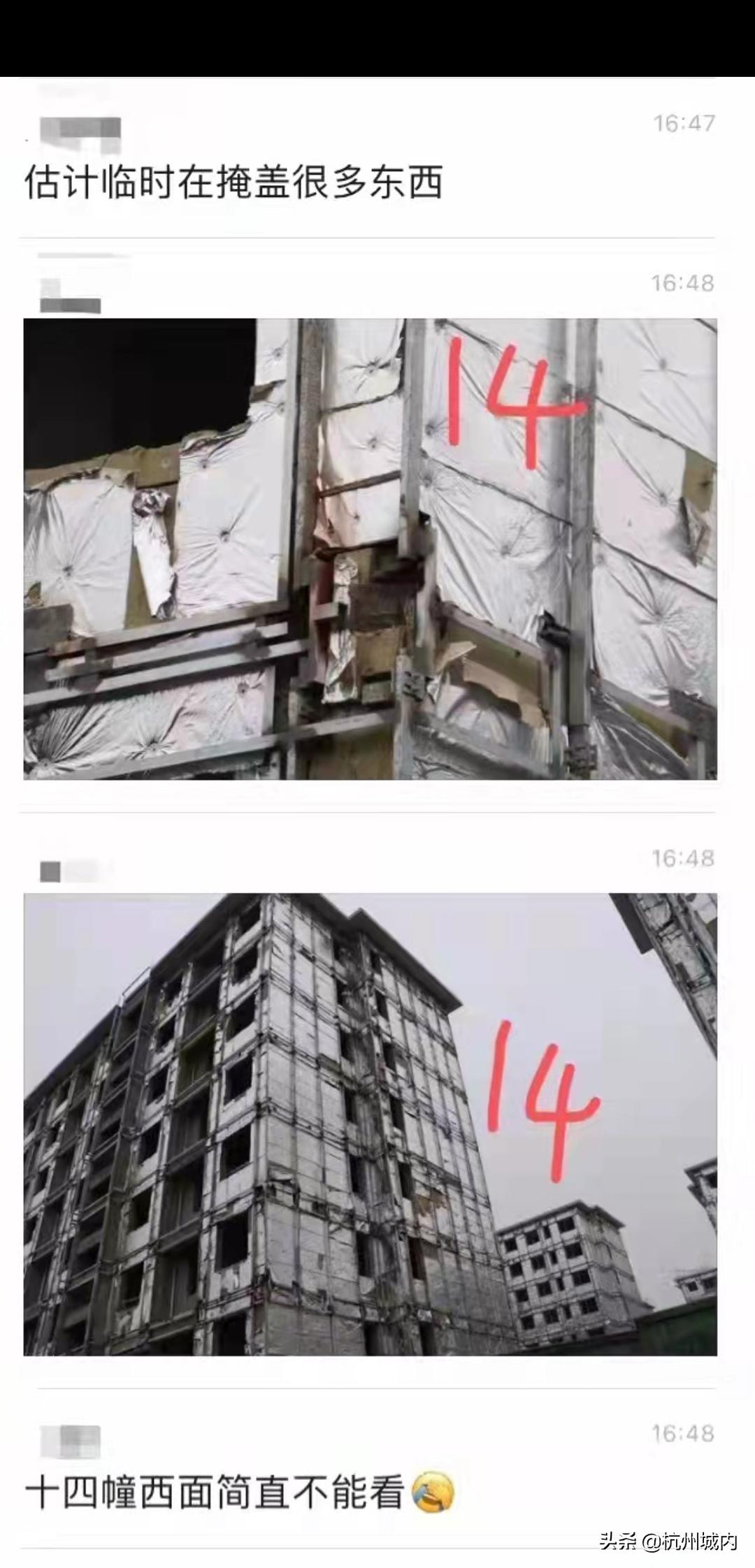 我眼中未来的城市,我眼中的未来科技城绘画