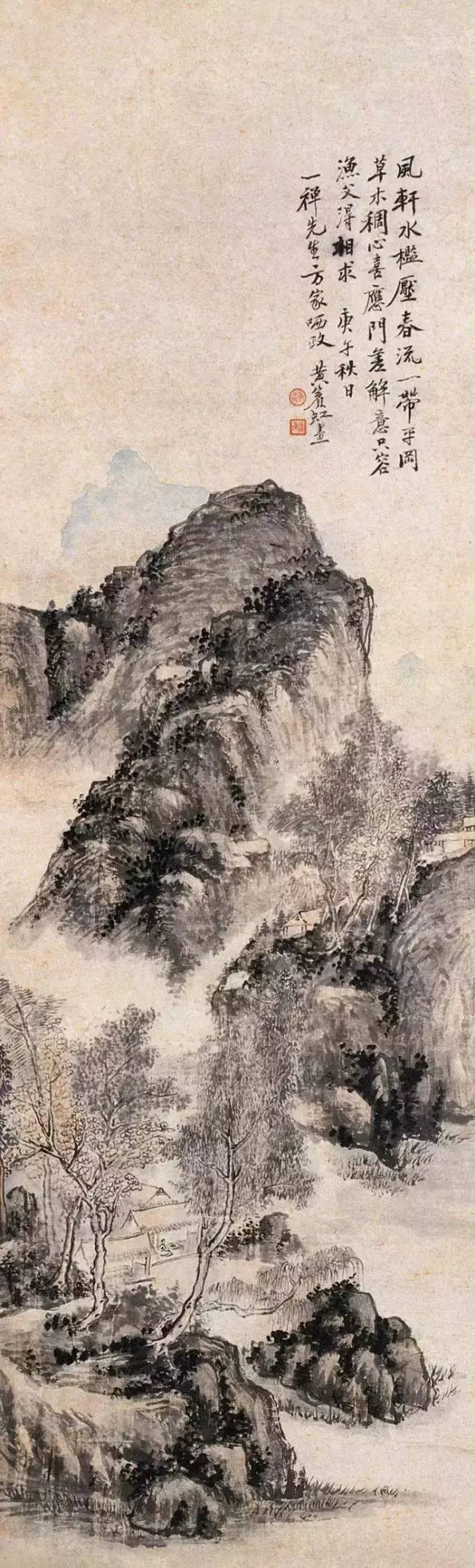 黄宾虹早期山水画的作品欣赏,黄宾虹经典作品13幅欣赏及技法