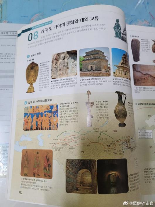 韩国又来“偷家”了，将丝绸改名“明紬”后申遗成功？有被无语到