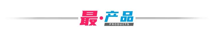 土味大卖场真实感受,年入9000亿
