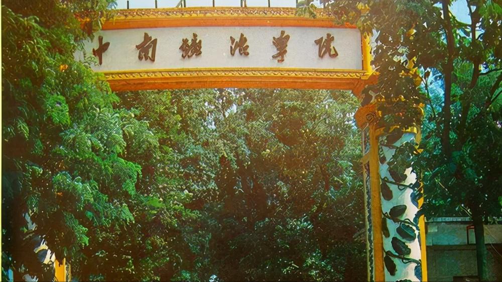 王传福父母双亡,王传福15岁成孤儿