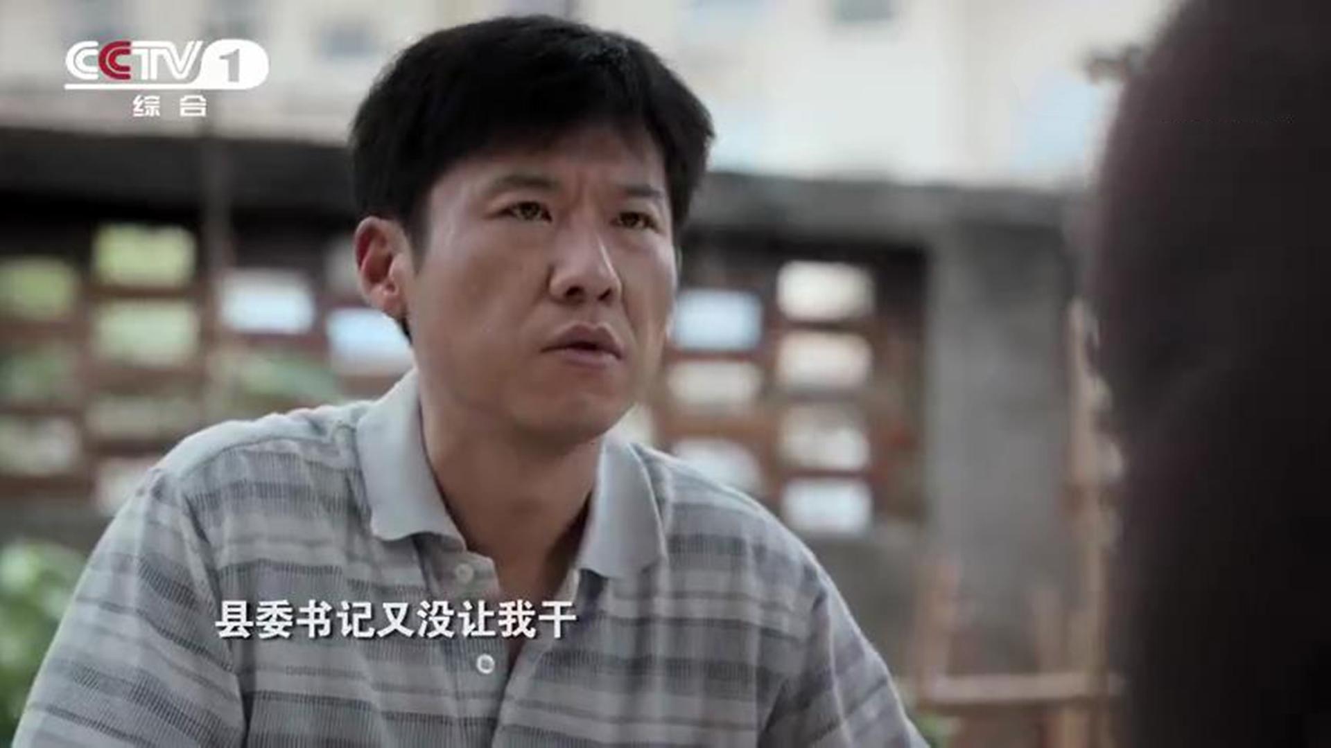 《狂飙》首播将至,央视力推,14位实力派助阵,2023开年大剧来了