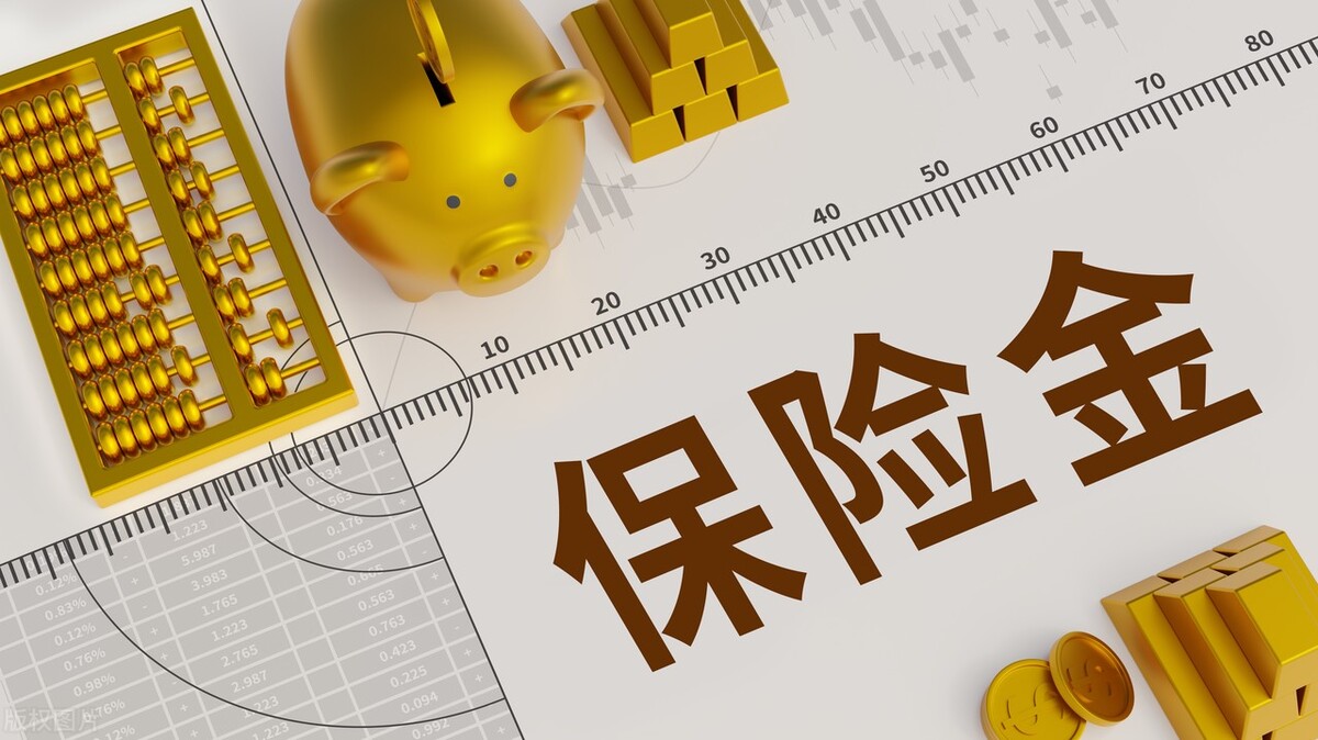 有些银行的开门红产品，竟然是保险？为什么银行喜欢代销保险