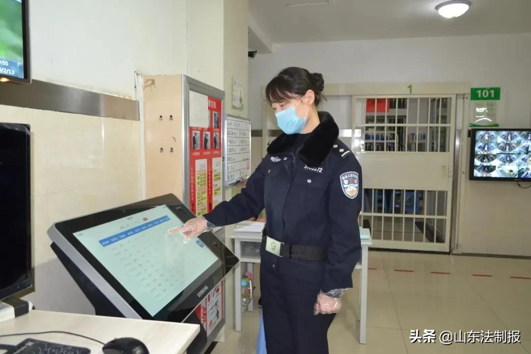 山东女子监狱官网,山东女子监狱最新通报