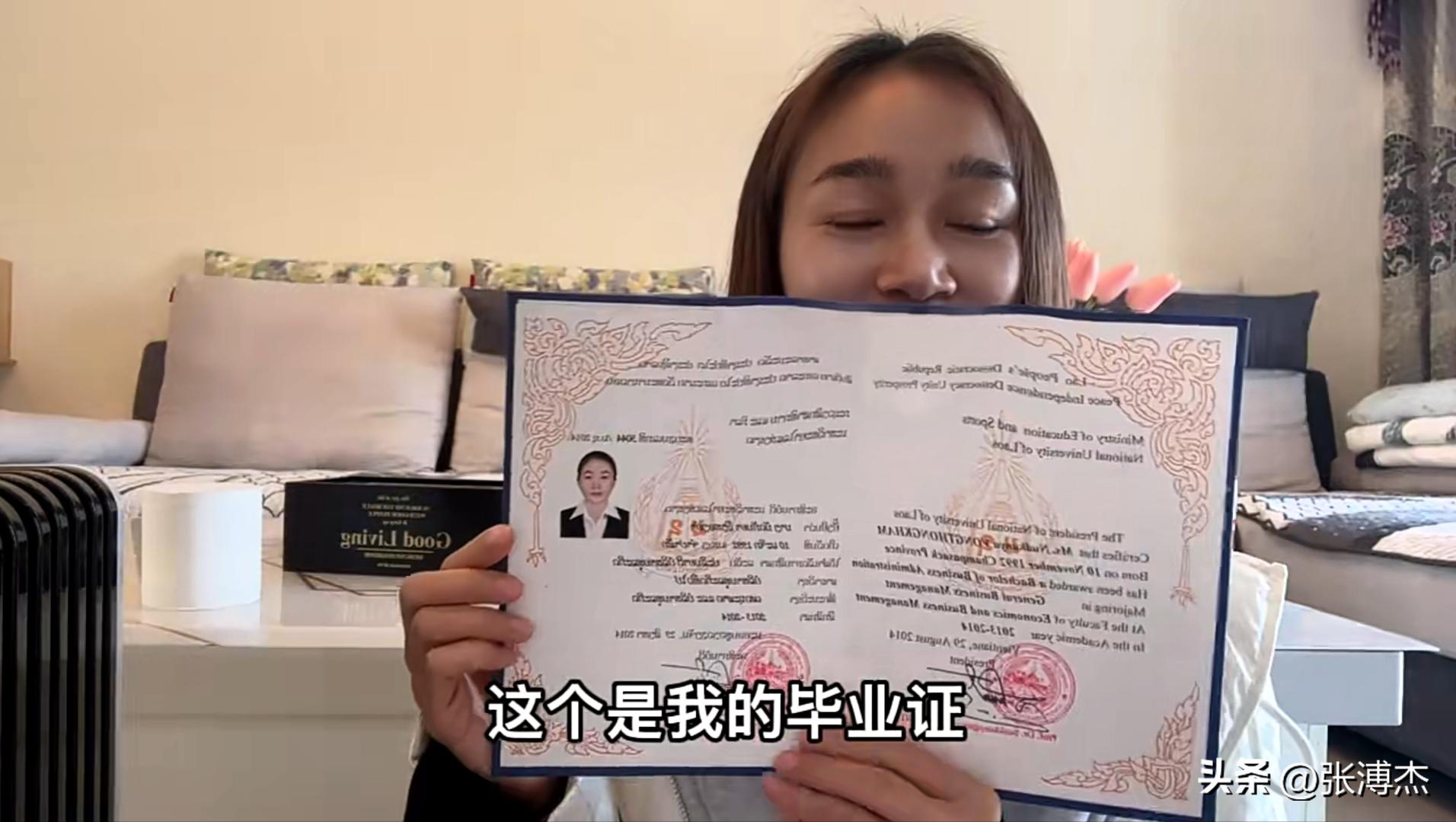 老挝丈母娘第一次来四川女婿家,老挝丈母娘第一次来中国女婿家