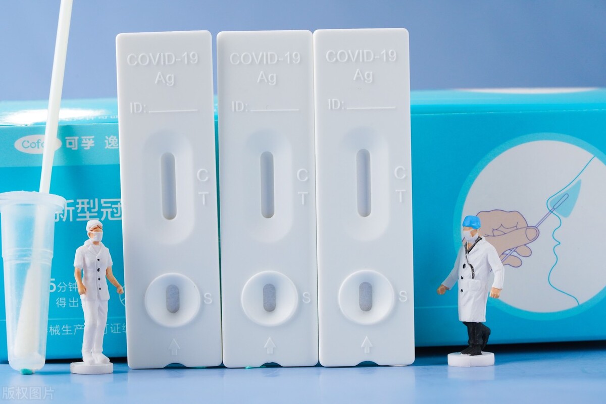 物业门岗防疫文案,小区物业推送文案