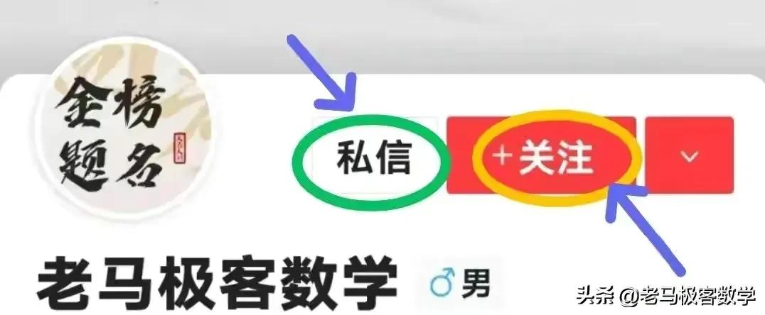 2024年安徽全椒中考数学,安徽全椒县一模考试试卷