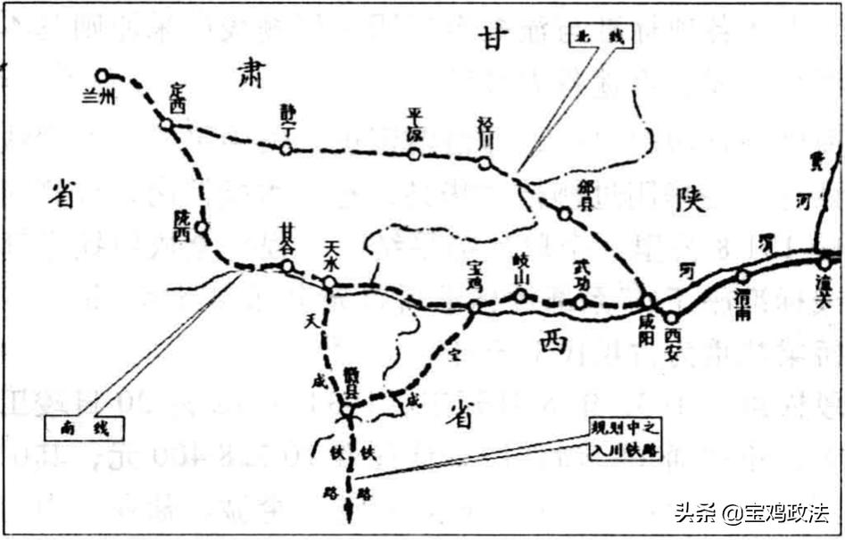 失去了铁路眷顾，宝鸡该往哪里去？