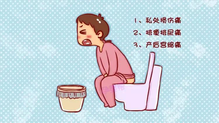 剖腹产和顺产哪个更疼,同时经历剖腹产和顺产哪个更疼