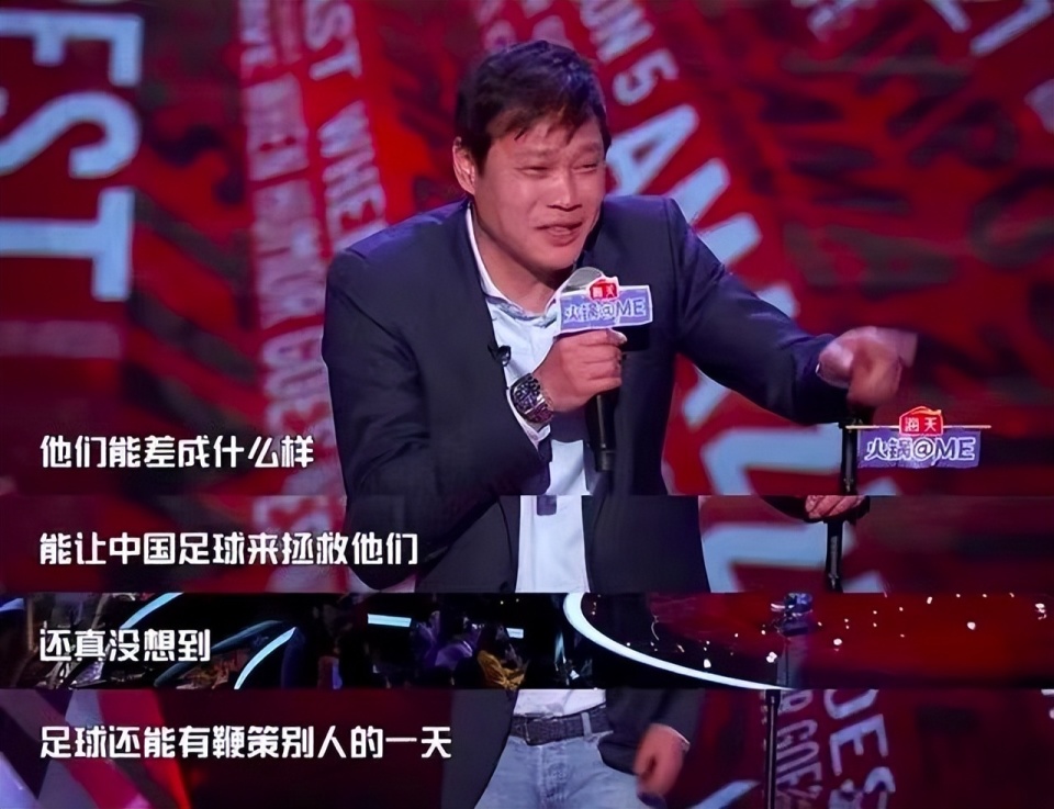 范志毅少年,重温范志毅足球先生的传奇经历