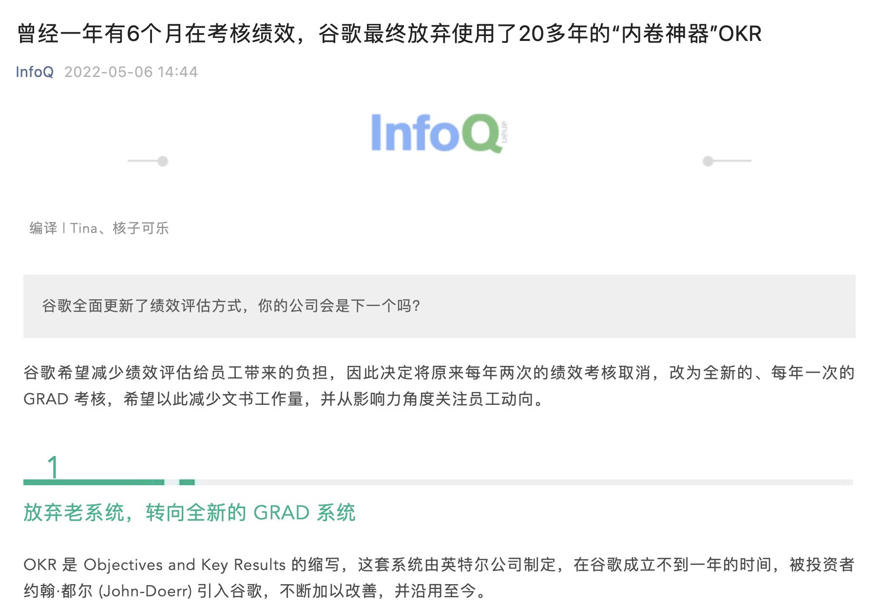 谷歌grad系统,谷歌导入应用登不进去怎么办