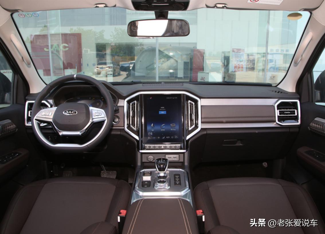 悍途皮卡旅行,悍途皮卡