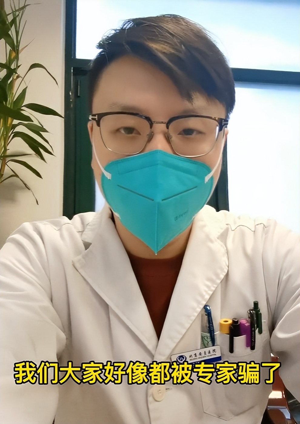 阳了之后有白痰是肺炎的征兆吗,新冠肺炎咳嗽痰中有血丝怎么治疗