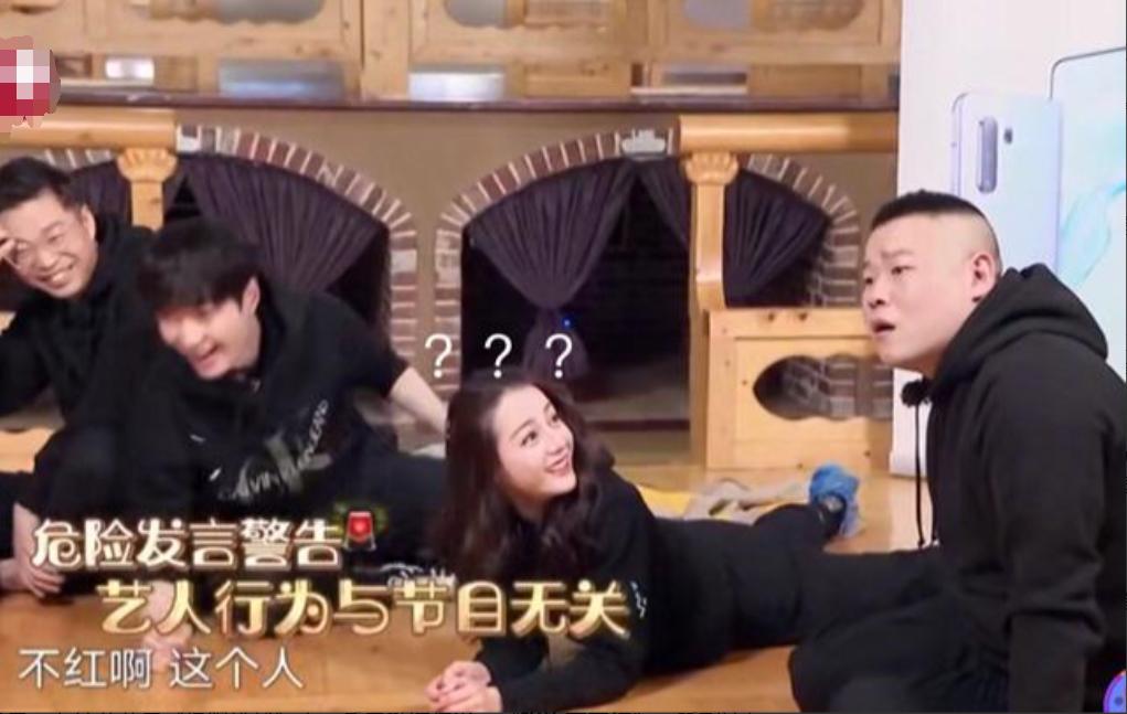 德云社张云雷岳云鹏秦霄贤孟鹤堂,岳云鹏秦霄贤同台说相声