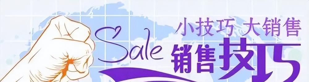 药店动销不好怎么改善,药店动销需要做些什么