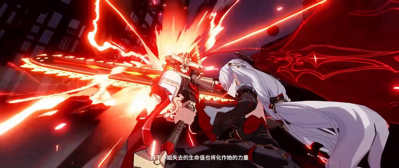 崩坏三德丽莎月下誓约剧情,崩坏3德丽莎月下誓约予你之爱