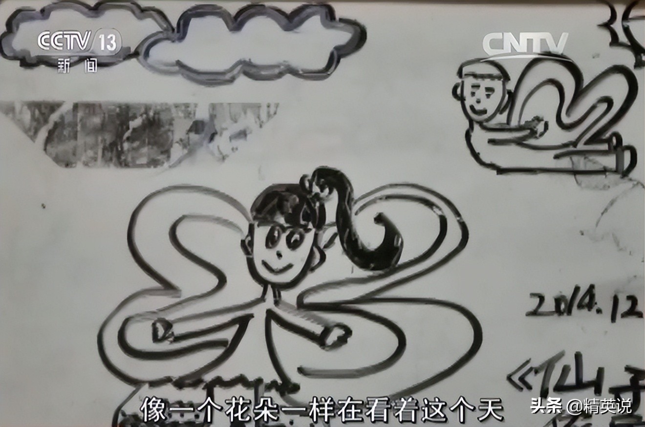 结石宝宝父亲片段,结石宝宝父母