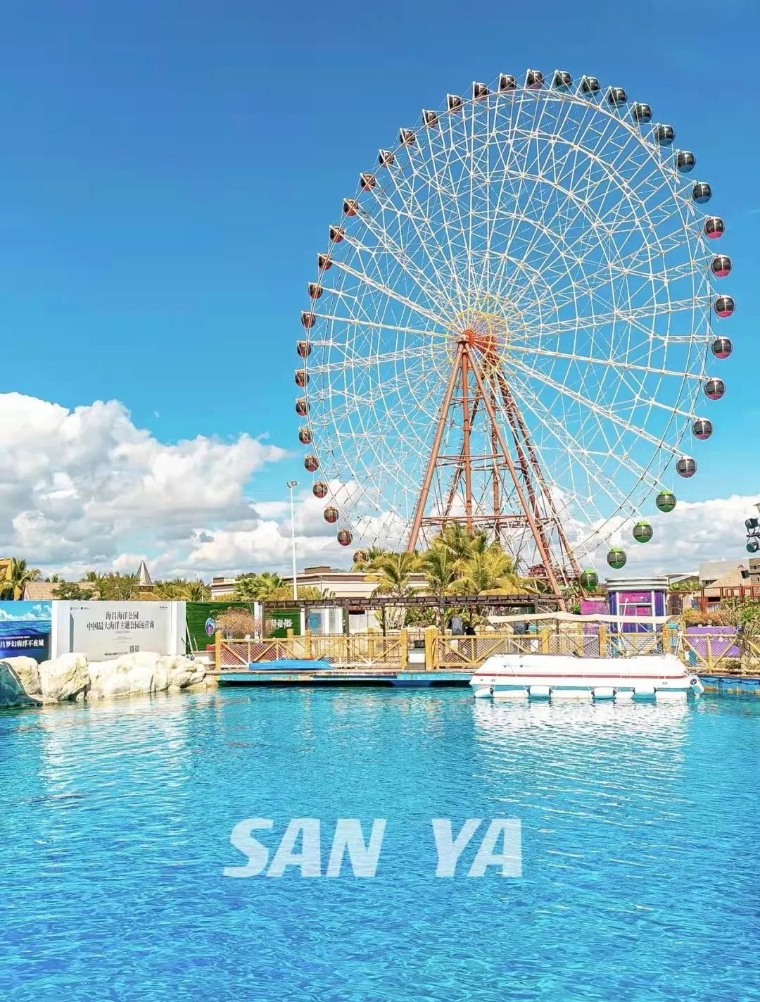 海南三亚旅游攻略景点大全,三亚蜜月旅游攻略7天费用