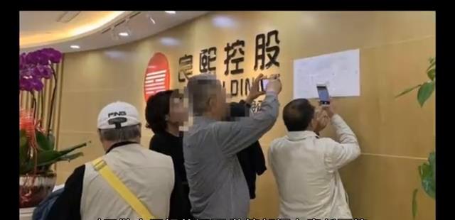 谁在操纵黄金市场,谁在操纵宝钢股份