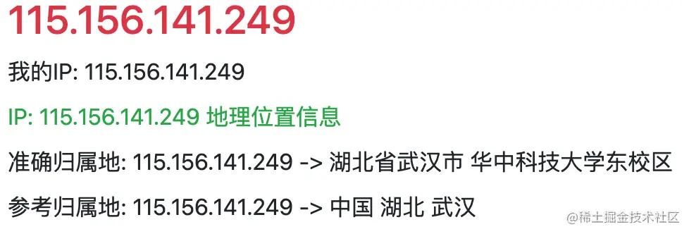 二分查找模板详解,二分查找及相关扩展