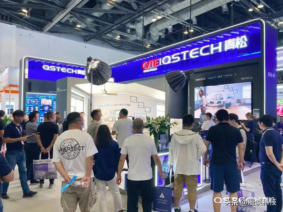 北京InfoCommChina2023，青松XR虚拟拍摄解决方案震撼发布！