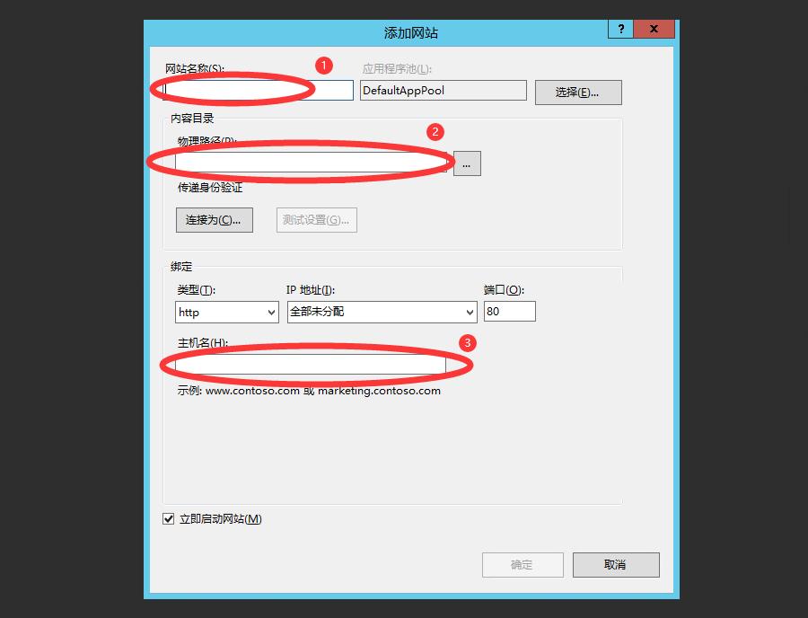 织梦iis7搭建网站教程,织梦php如何调用asp