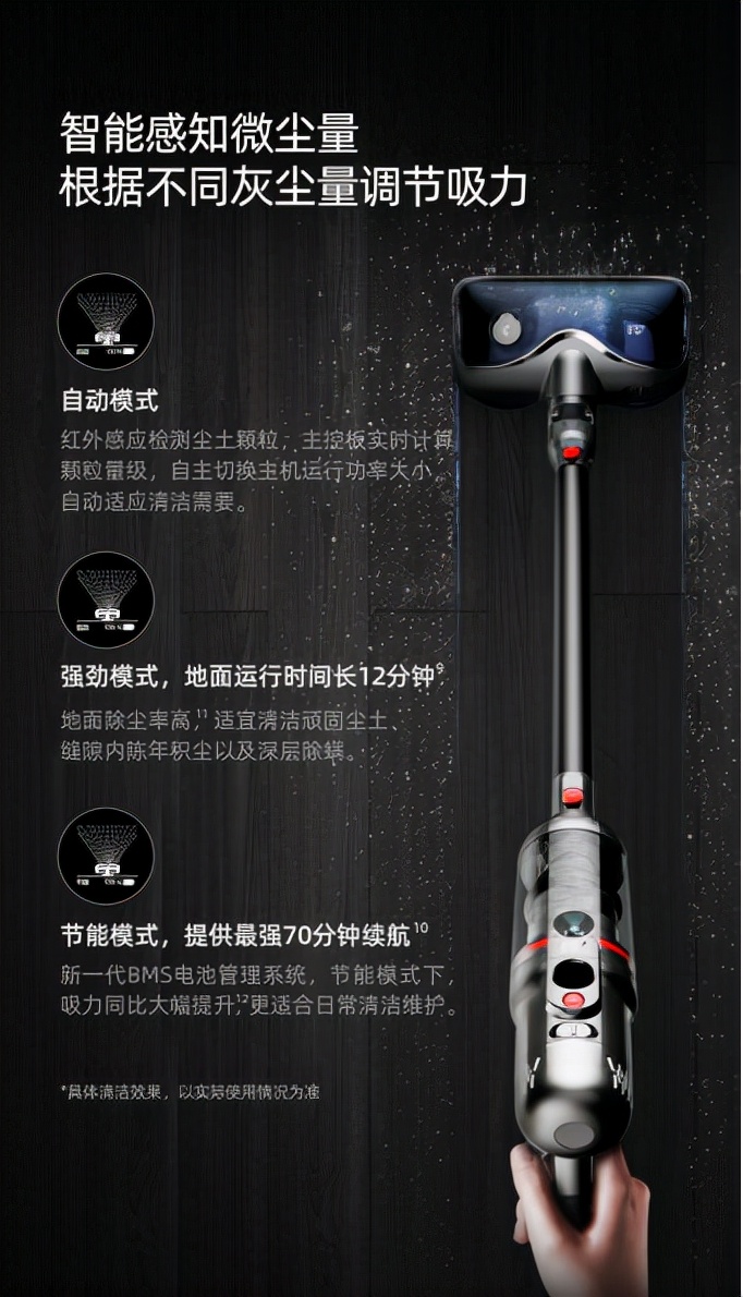 小狗电器,小狗电器优点