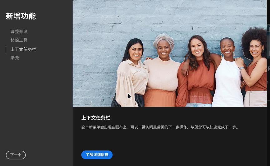 photoshopbeta下载要卸载ps吗,photoshopbeta怎么卸载