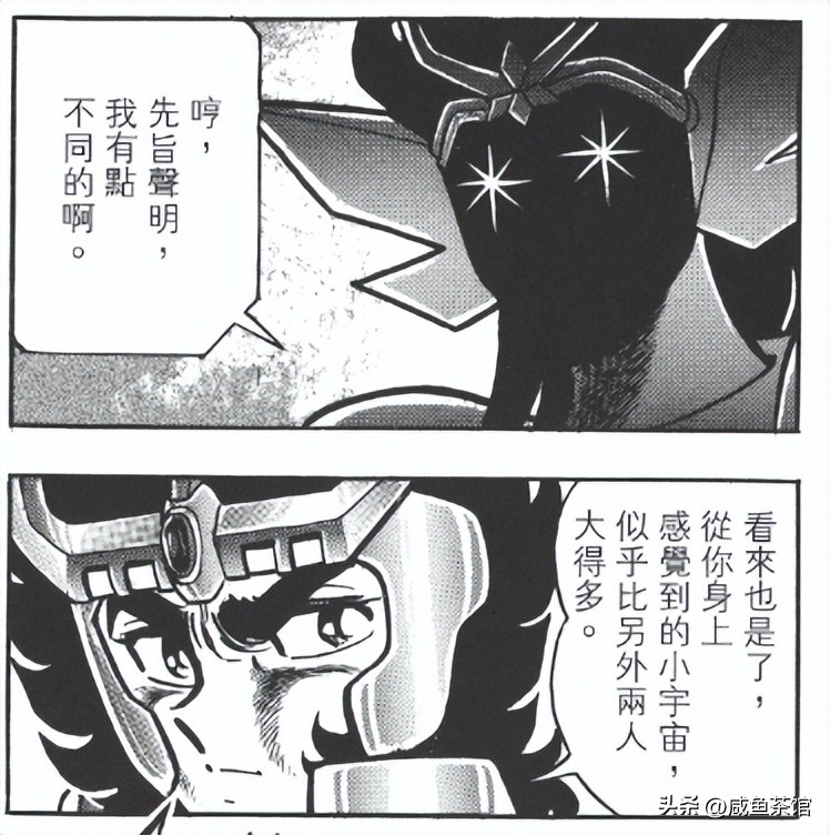 圣斗士星矢两界黄金综合实力排名,圣斗士星矢有多少白银圣斗士