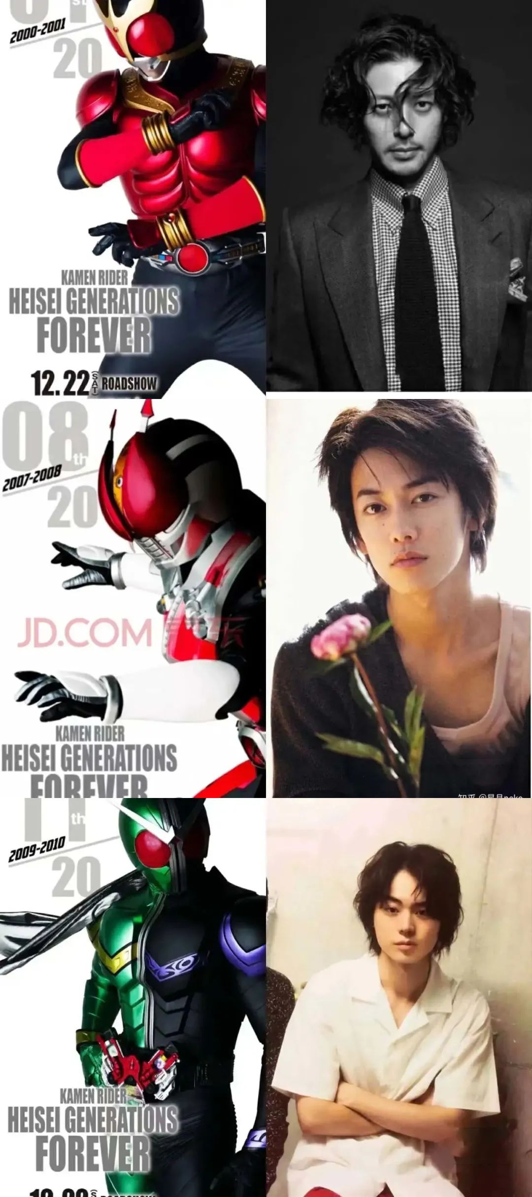 假面骑士一共有多少个帅哥,日本帅哥假面骑士