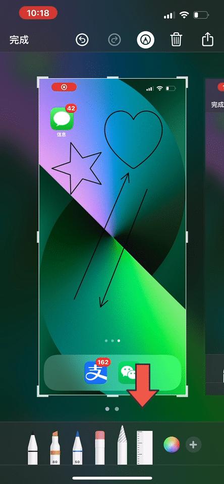 iPhone截图隐藏实用功能，收藏学习