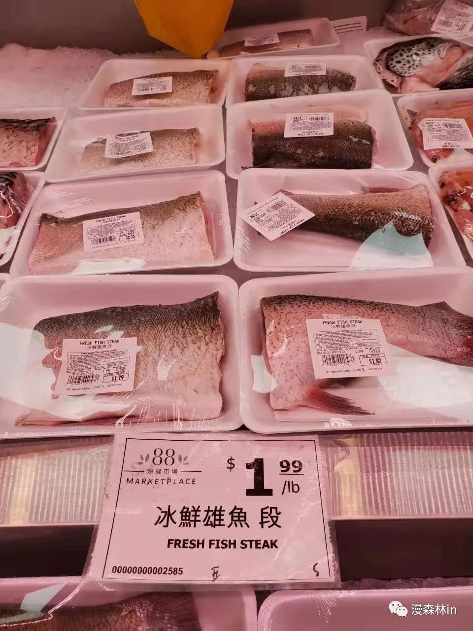 哇哦!原来美国大城市也有人摆地摊卖菜