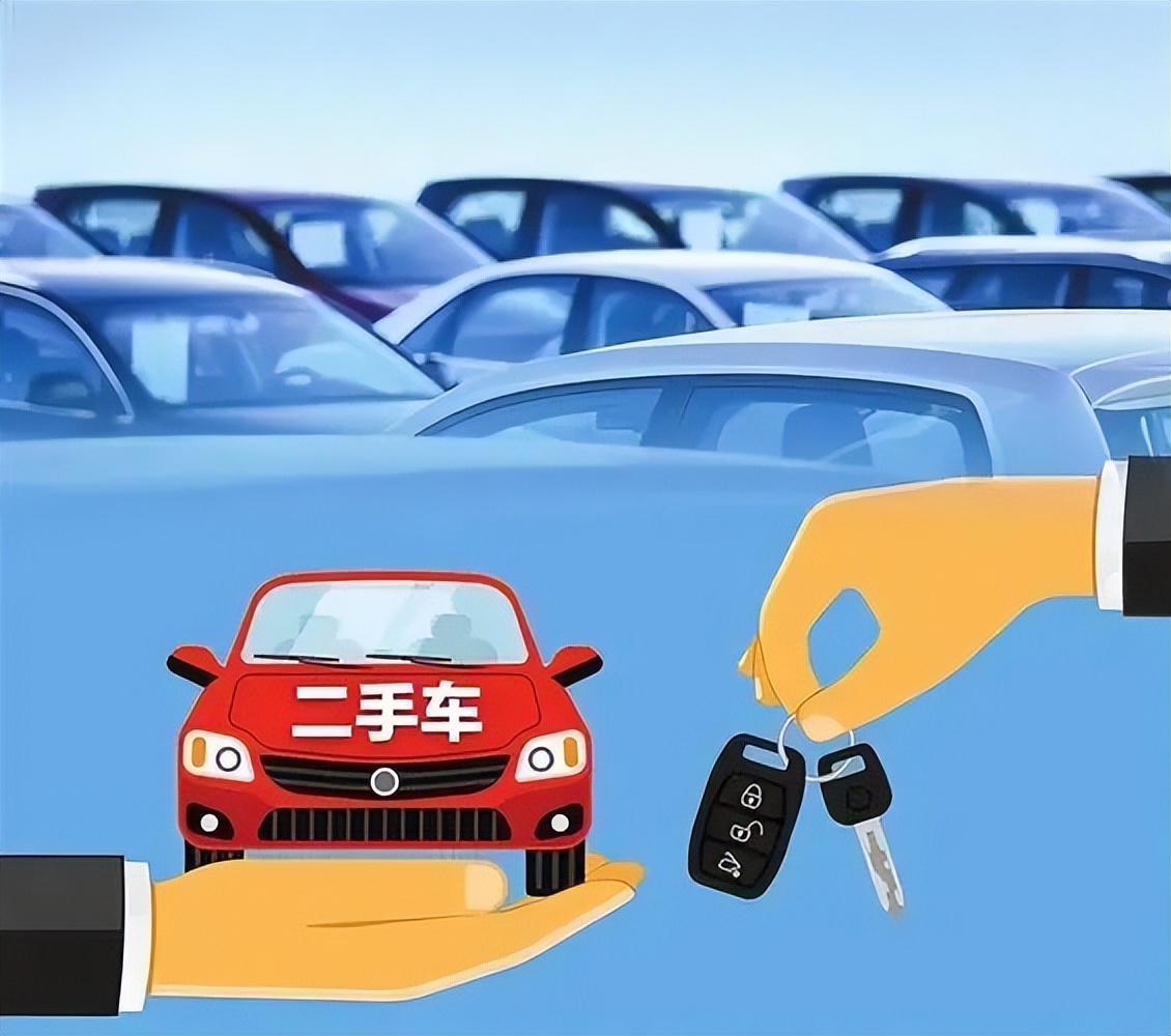 你会在网上购买一台车么,网上异地购买二手车可以吗