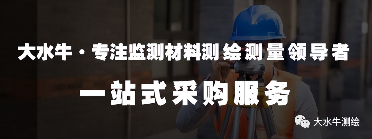 测绘已知角度距离怎么算坐标,现场测量怎么知道坐标方位角