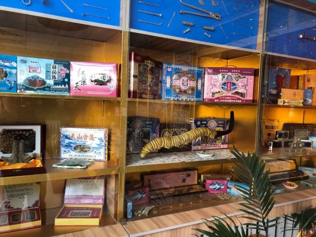 藏医藏药藏文化,千年藏医藏药