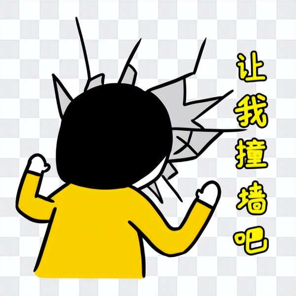 学医之后才知道的事,有哪些学完医学才知道的知识