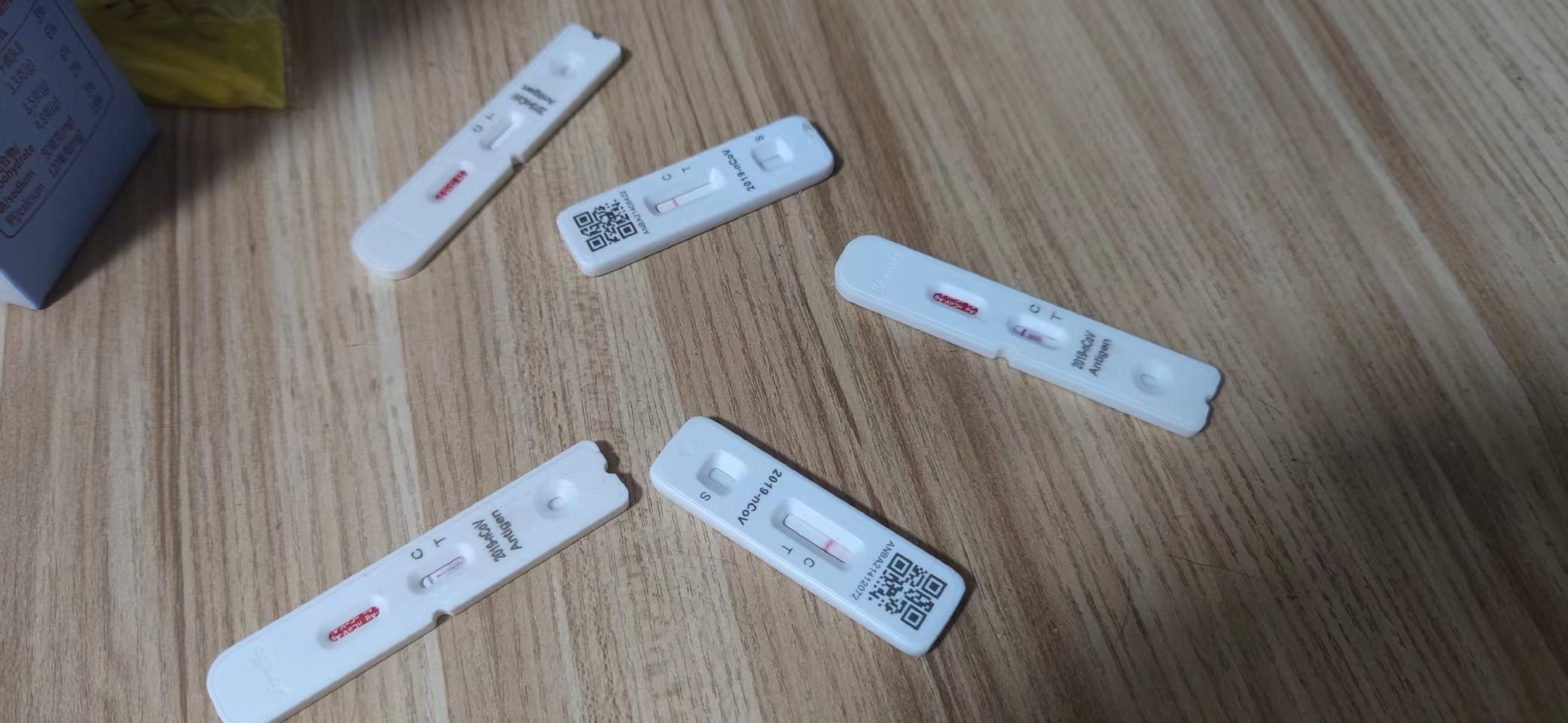 新冠抗原检测出来表示还没好吗,新冠抗原自测试剂阳性了怎么办