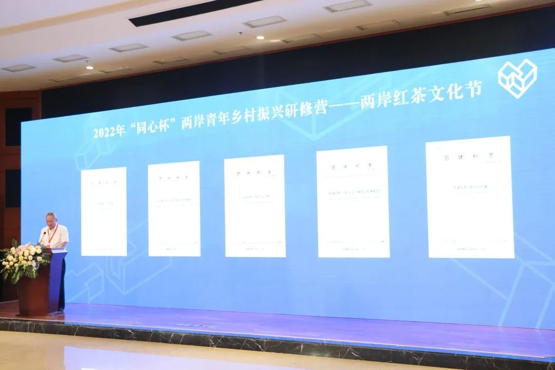 红茶最新的产品标准号,红茶各品种测评标准表最新