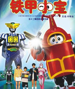 动画片8090回忆,国产动画片8090回忆