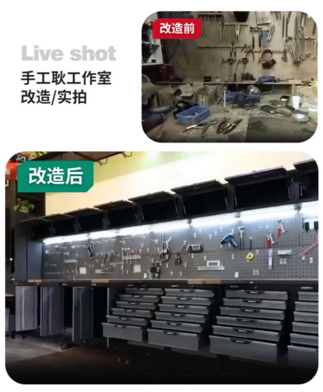 绿林汽修工具车,绿林多功能汽修工具