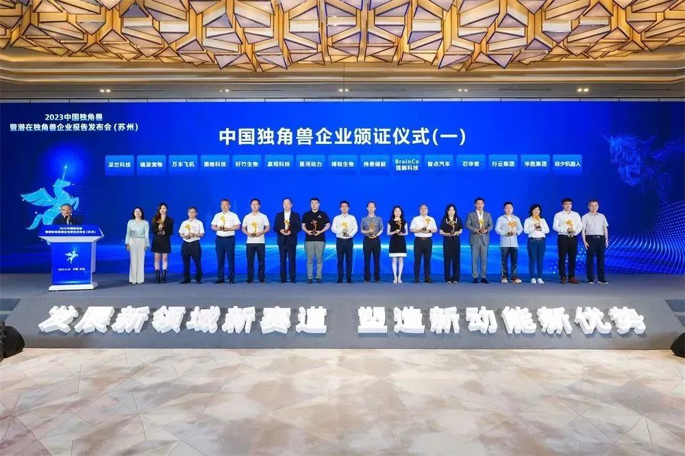 苏州未来从制造业转型布局服务业,苏州的产业转型