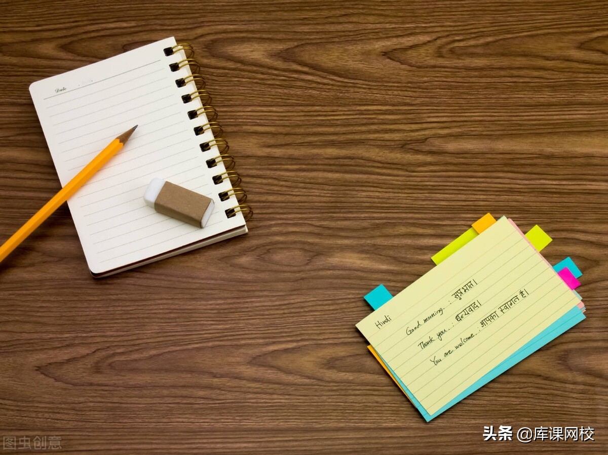 专升本词汇重点单词知识点,专升本单词表3500词必背