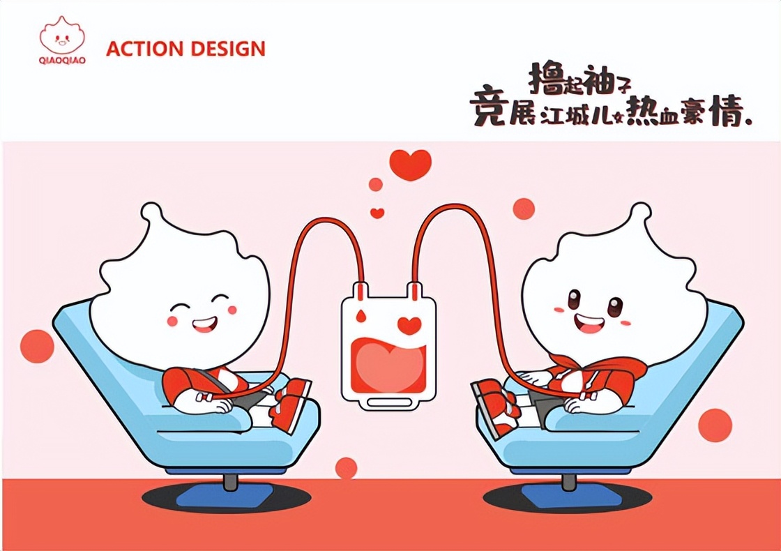 有奖征集等您来！快来帮这对超可爱的“热血宝宝”取个名字