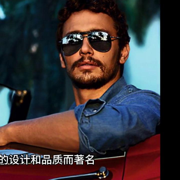 女款太阳镜品牌十大排行榜,男士十大品牌太阳镜