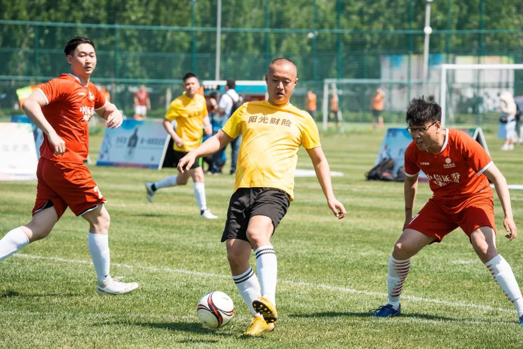 金融业大赛,2023金融比赛