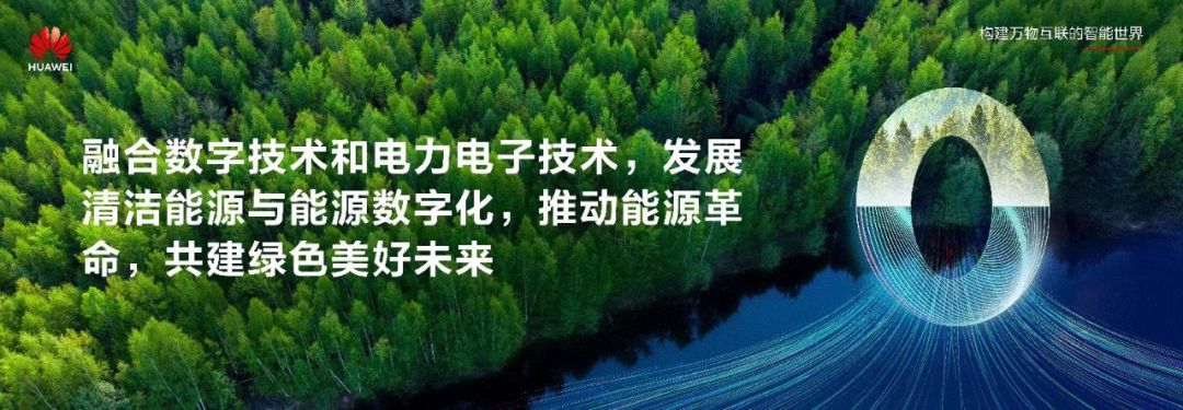 光储一体化发电机技术,光储发电机