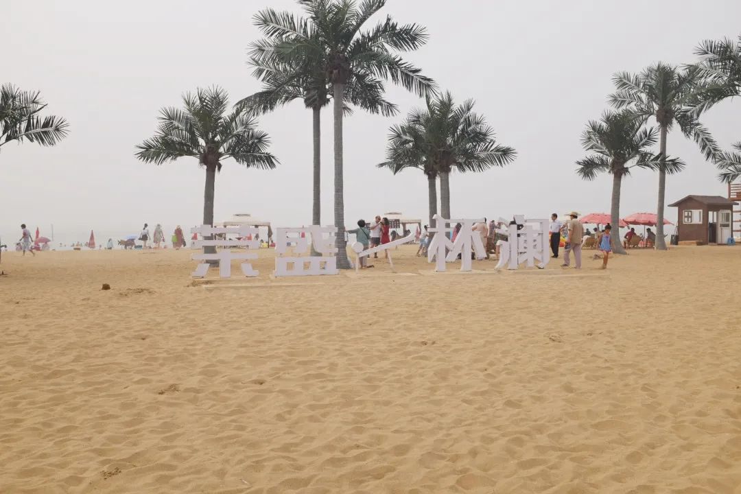 秦皇岛洗海澡去哪个浴场好,秦皇岛浴场沙滩哪个海水干净