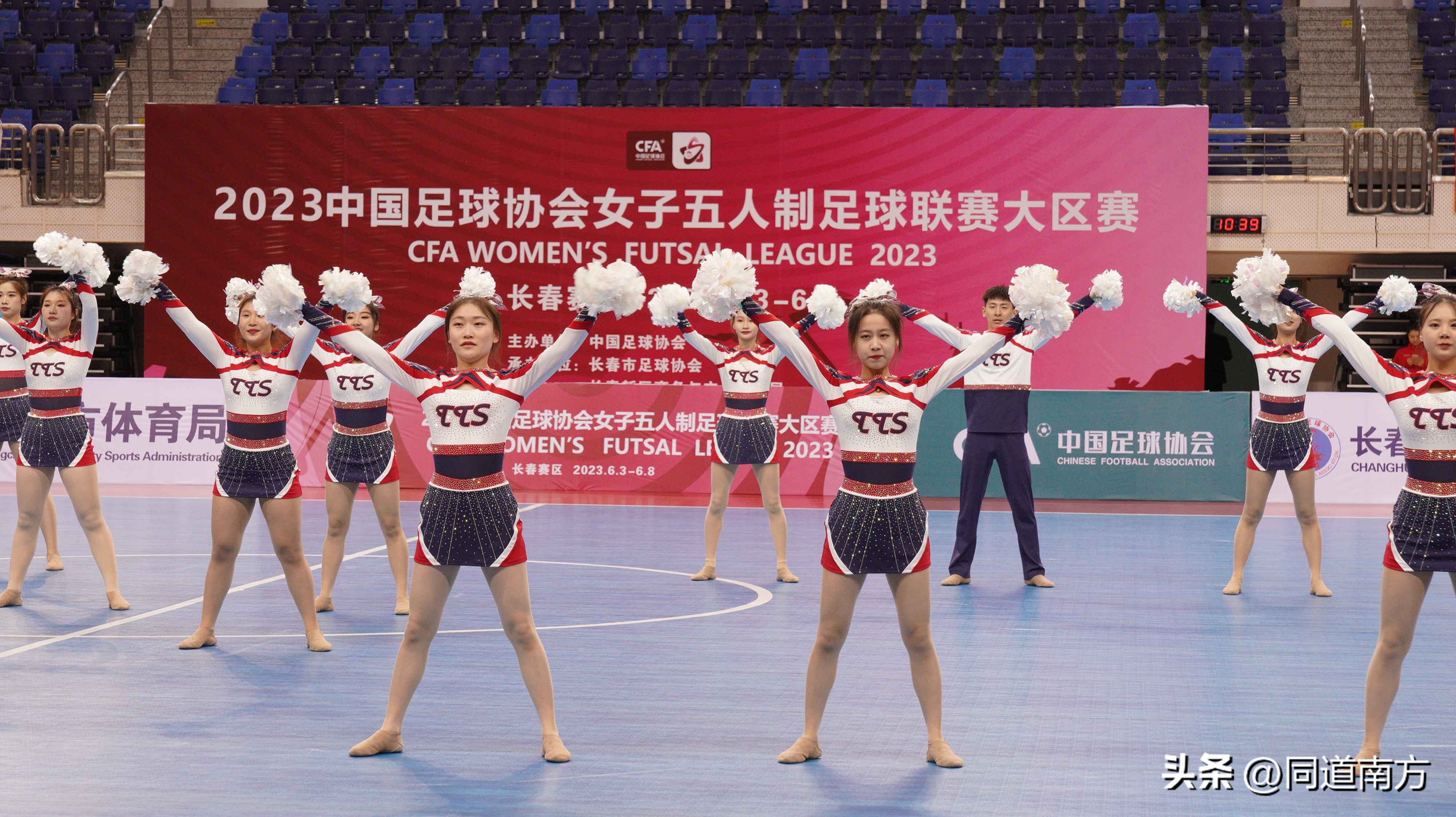 中国女子五人制足球联赛,全国女子5人足球比赛结果