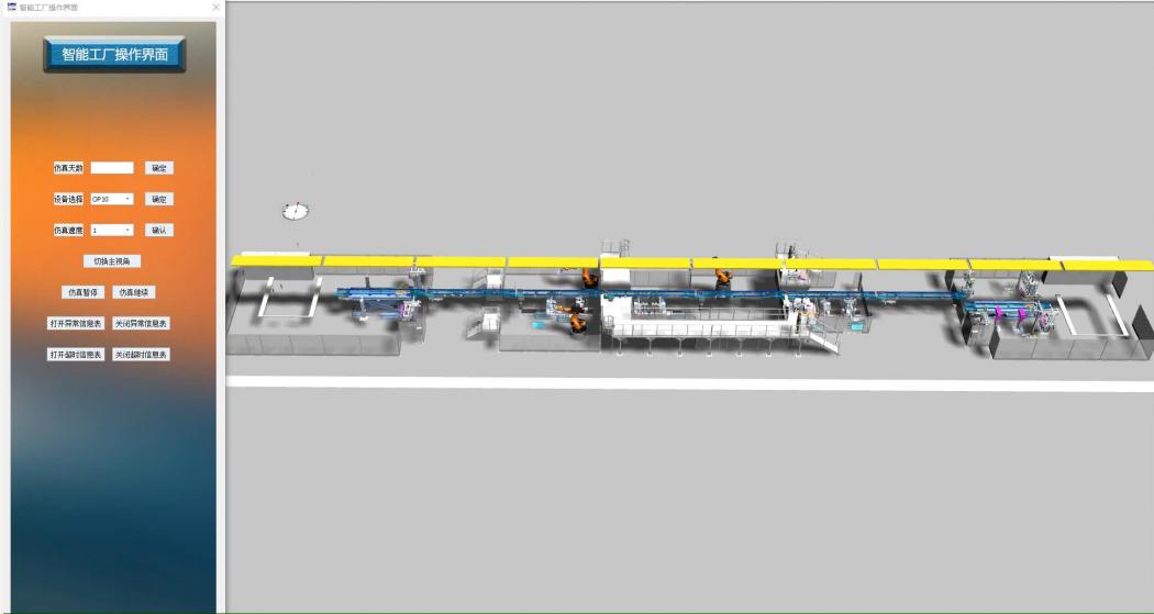 80后的创业故事视频,80后白手起家创业故事3篇