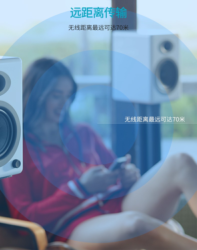 一魔ML200家庭影院电脑车载手机蓝牙音频接收器